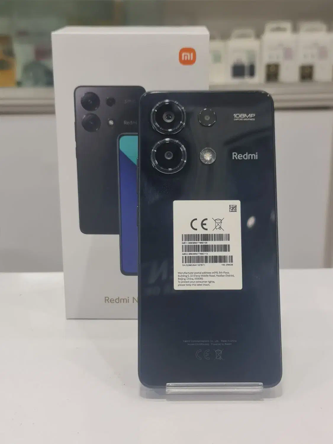 Note 13|موبایل|آبادان, |دیوار