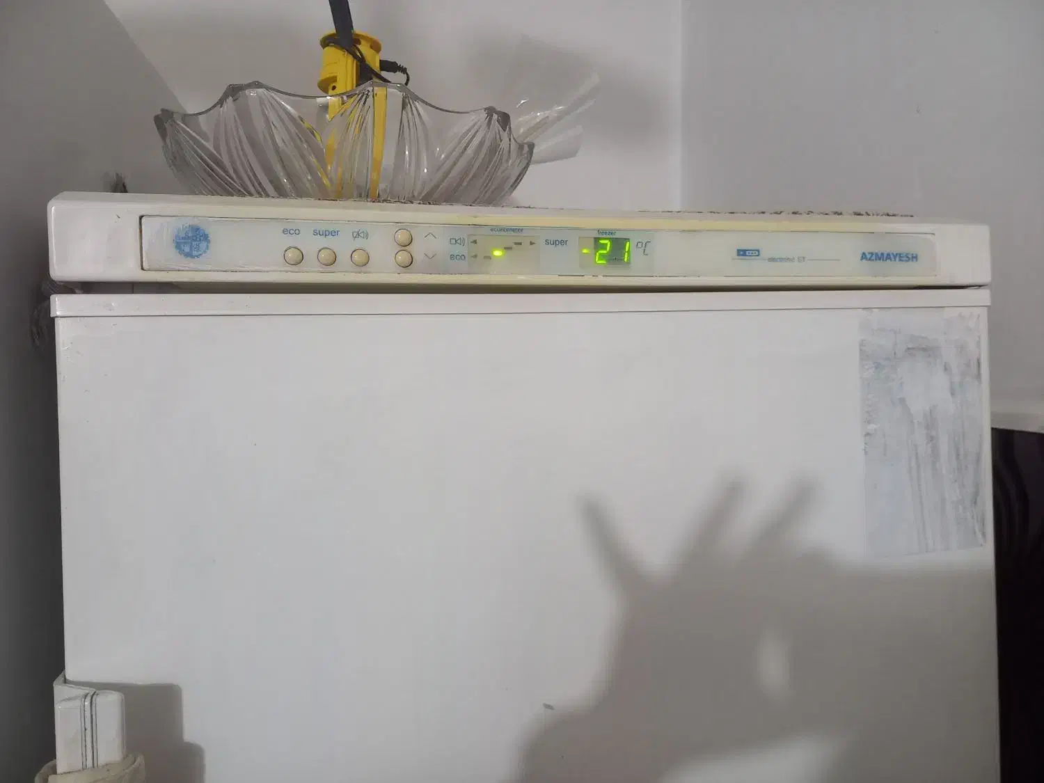 یخچال فریزر|یخچال و فریزر|خمام, |دیوار