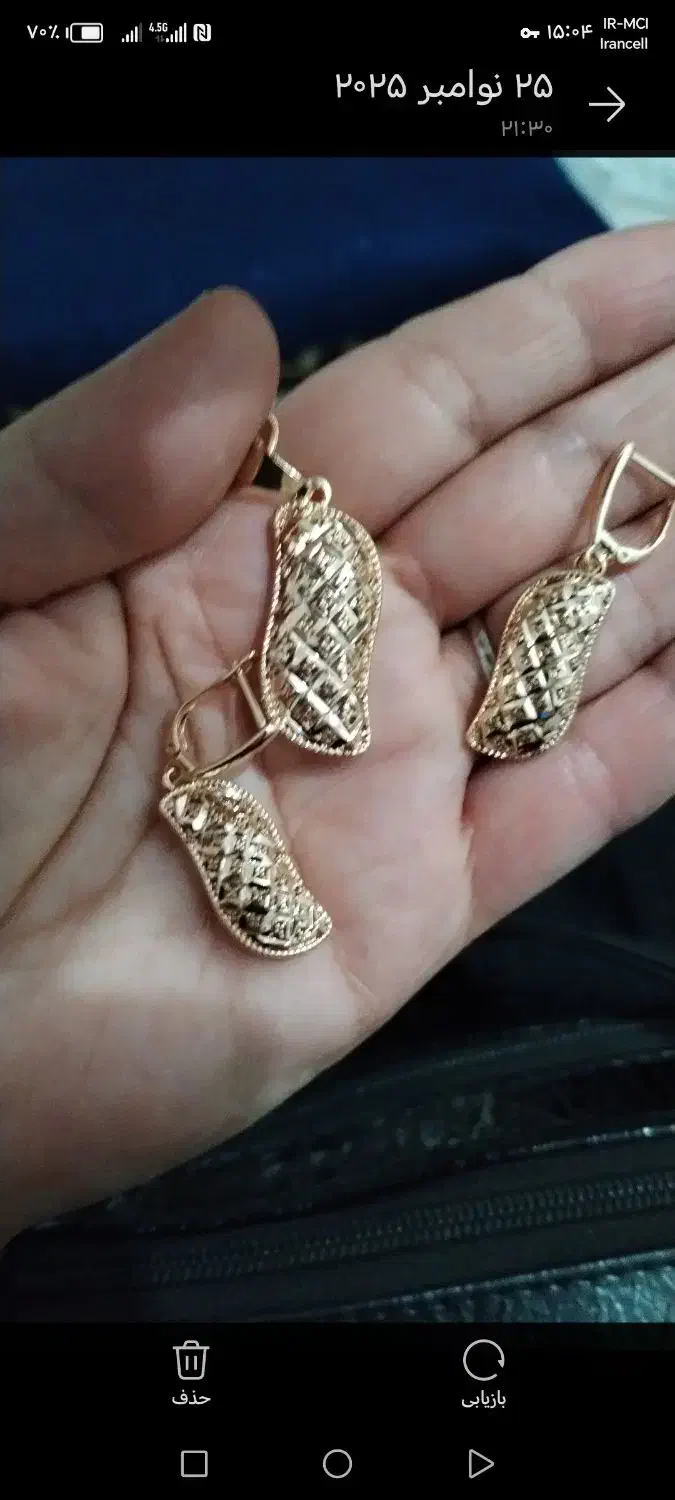 نیم ست مارک ژوپین|بدلیجات|اهواز, سلطانمنش|دیوار