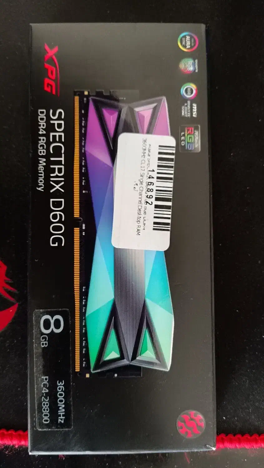 رم فول rgb|قطعات و لوازم جانبی رایانه|نیشابور, مازول|دیوار