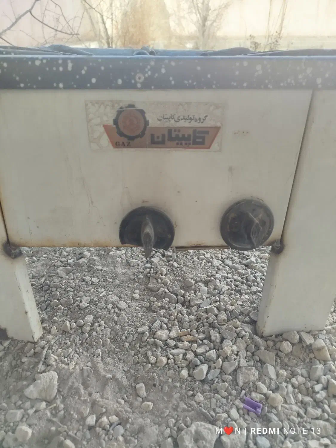 اجاق گازی حیاطی|اجاق گاز و لوازم برقی پختوپز|خمینیشهر, |دیوار