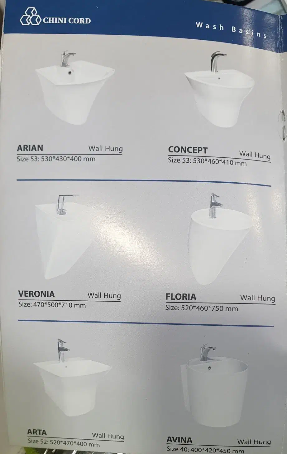 سرویس تو زیبا کن  شروع قیمت  2300|لوازم سرویس بهداشتی|لاهیجان, طالقانی|دیوار