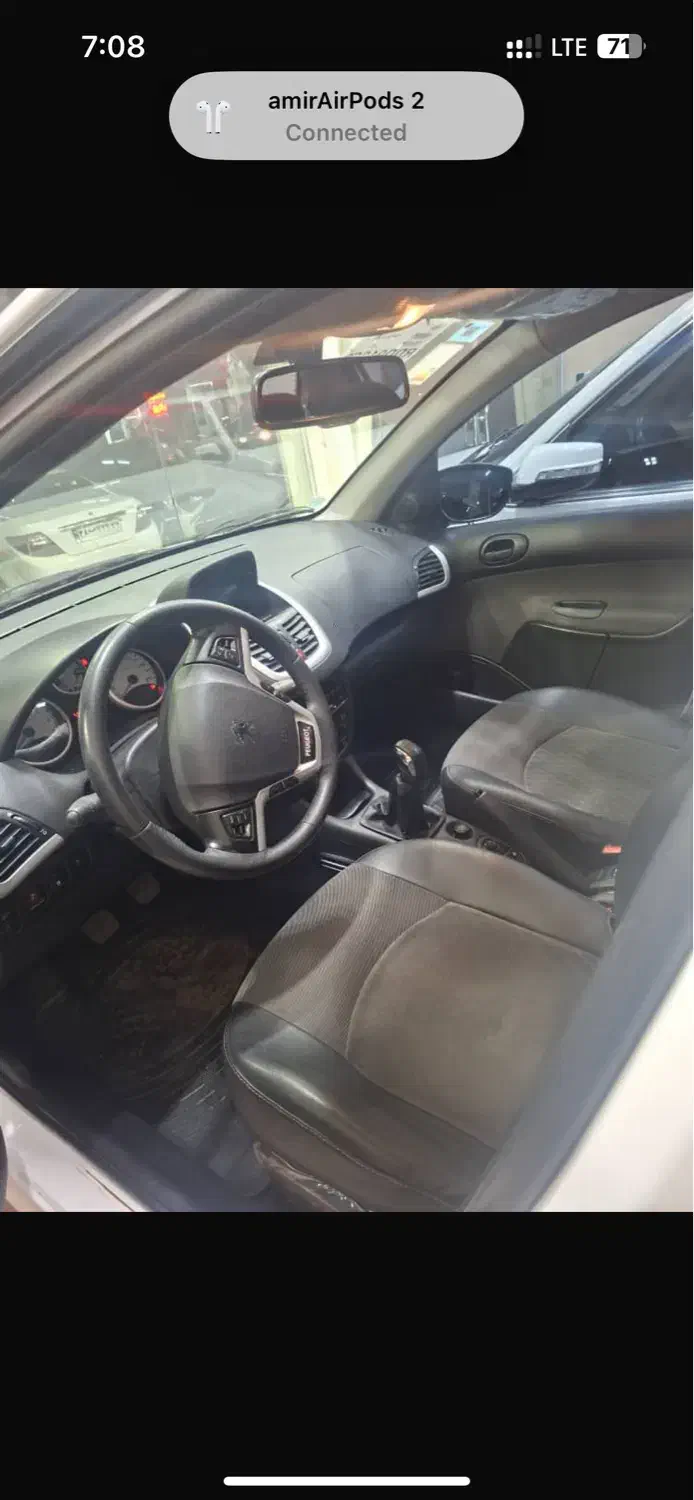 ۲۰۷ مدل ۴۰۳ پاناروما|خودرو سواری و وانت|نیشابور, شهرک بسیج|دیوار