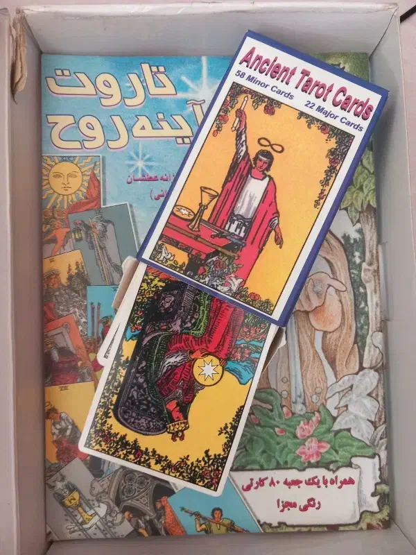 ست تاروت|کلکسیون و سرگرمی|پردیس, فاز ۳|دیوار