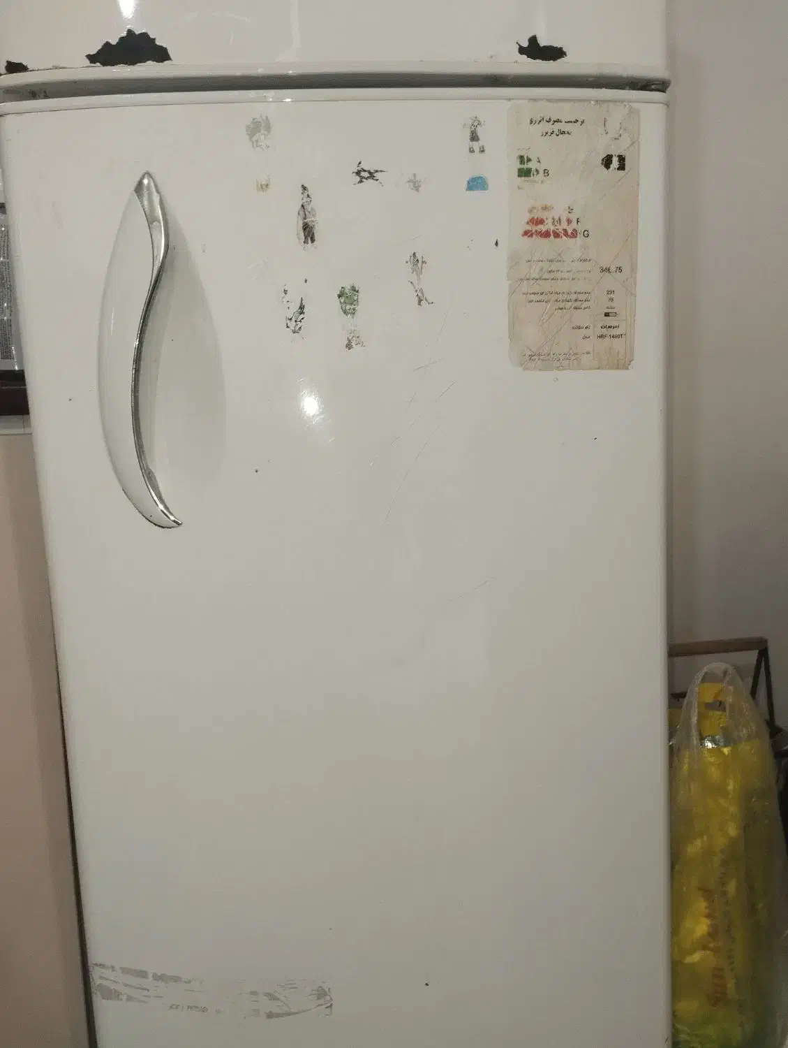 یخچال امرسون|یخچال و فریزر|مشهد, خواجه ربیع|دیوار