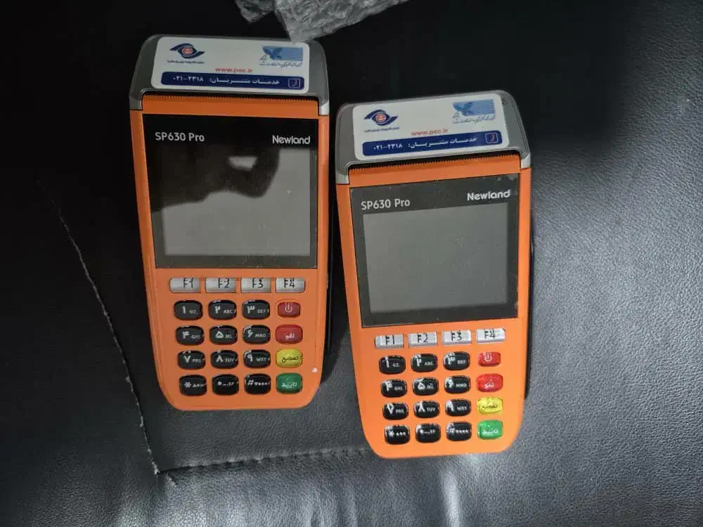 انواع مدل کارتخوان نیولند|فروشگاه و مغازه|اراک, |دیوار