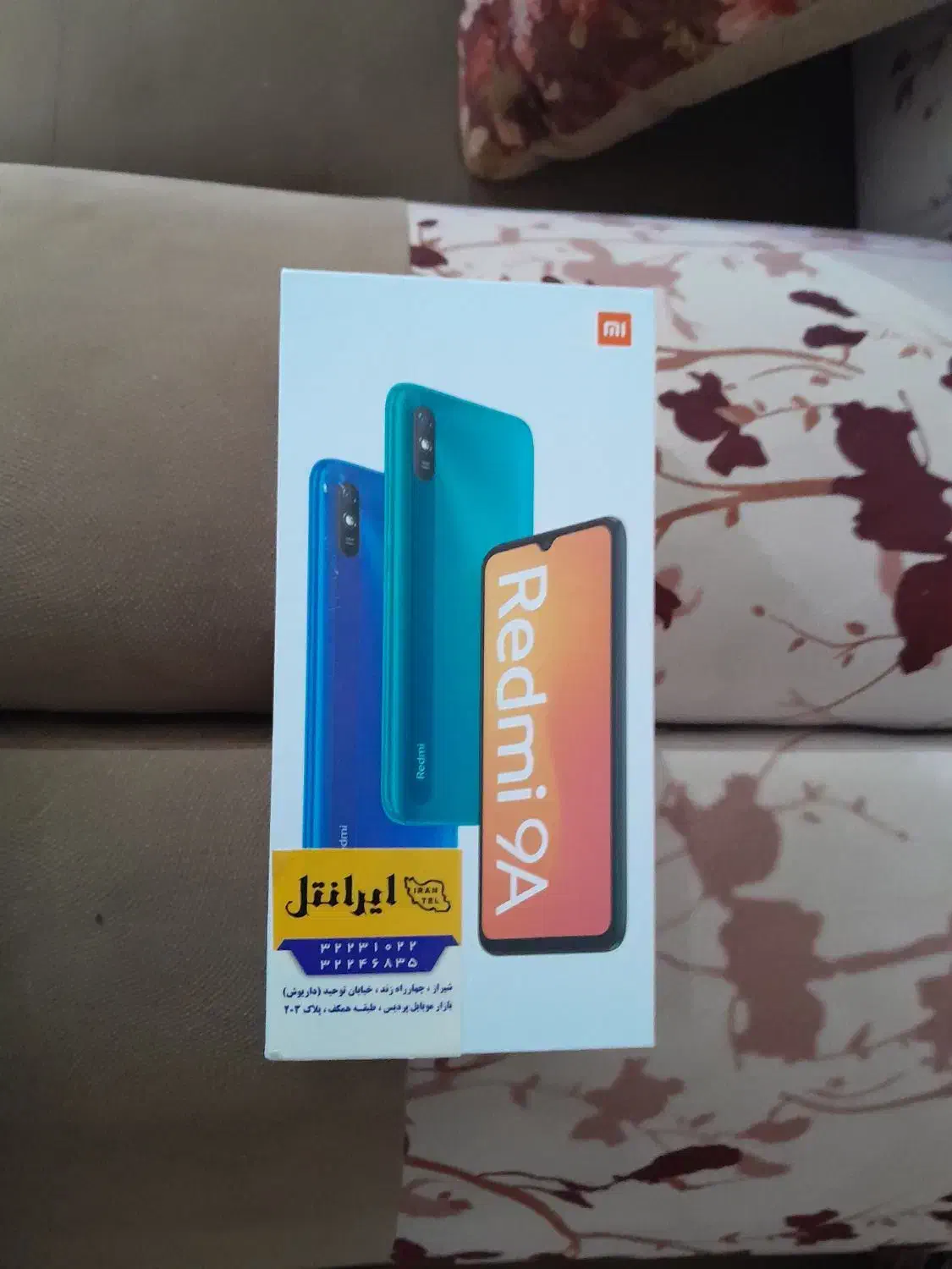 گوشی فروشی|موبایل|شیراز, قلعه نو|دیوار