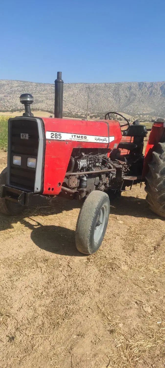 تراکتور فرگوسن 285|خودرو سنگین|ایلام, |دیوار