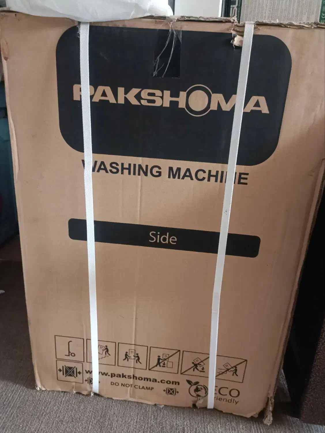 فروش لباسشویی و یخچال و تلویزیون|ماشین لباسشویی و خشک‌کن لباس|خوی, |دیوار