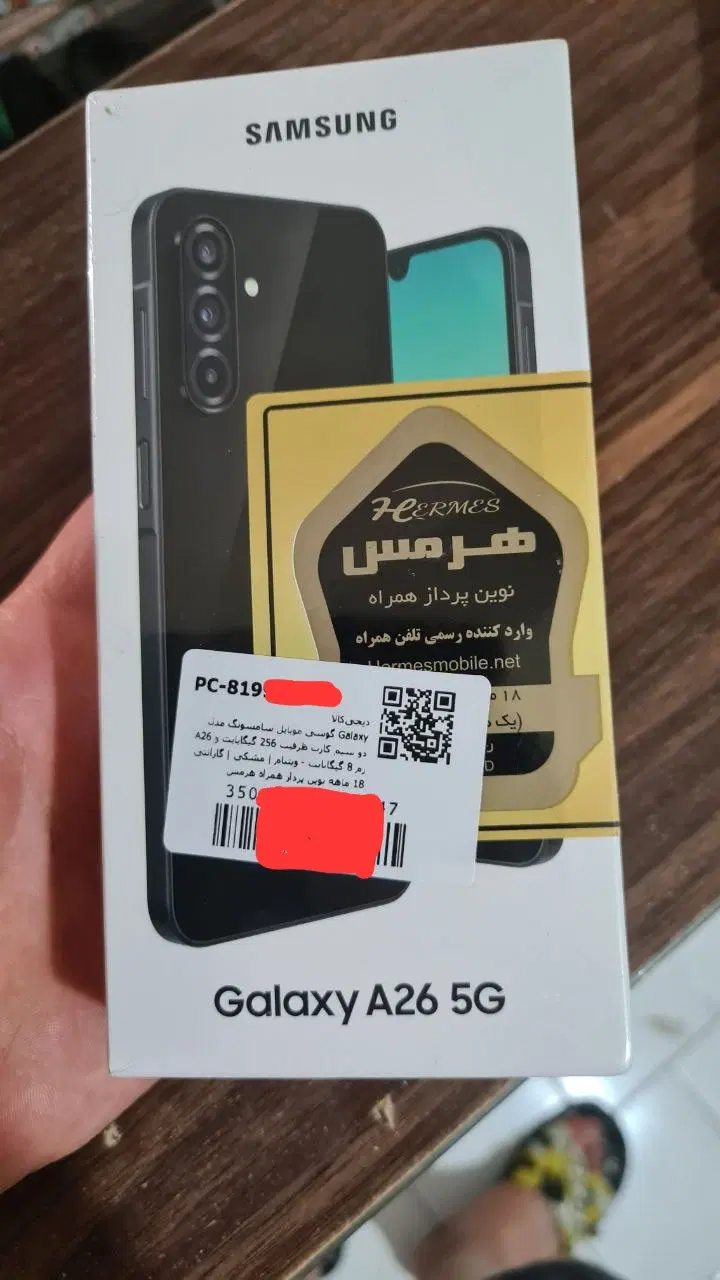 سامسونگ A26 256G 8G|موبایل|تهران, دریا|دیوار