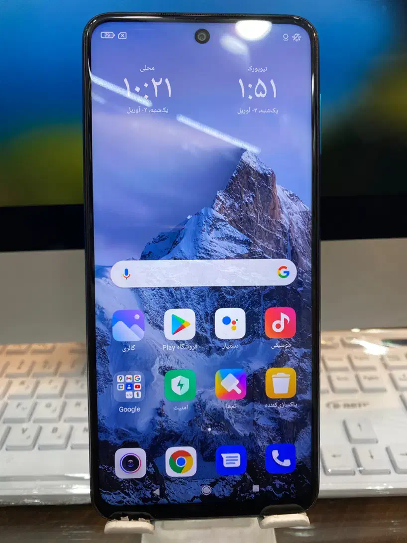 شیائومی نوت9s با حافظه 128و رام 6 فوق العاده تمیز|موبایل|کاشمر, |دیوار