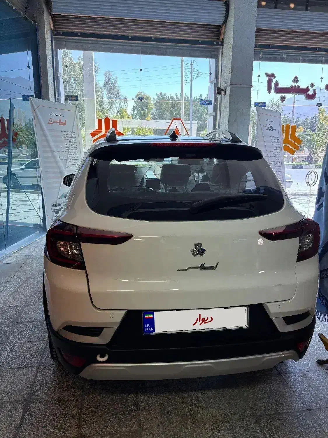 اطلس G|خودرو سواری و وانت|جهرم, |دیوار