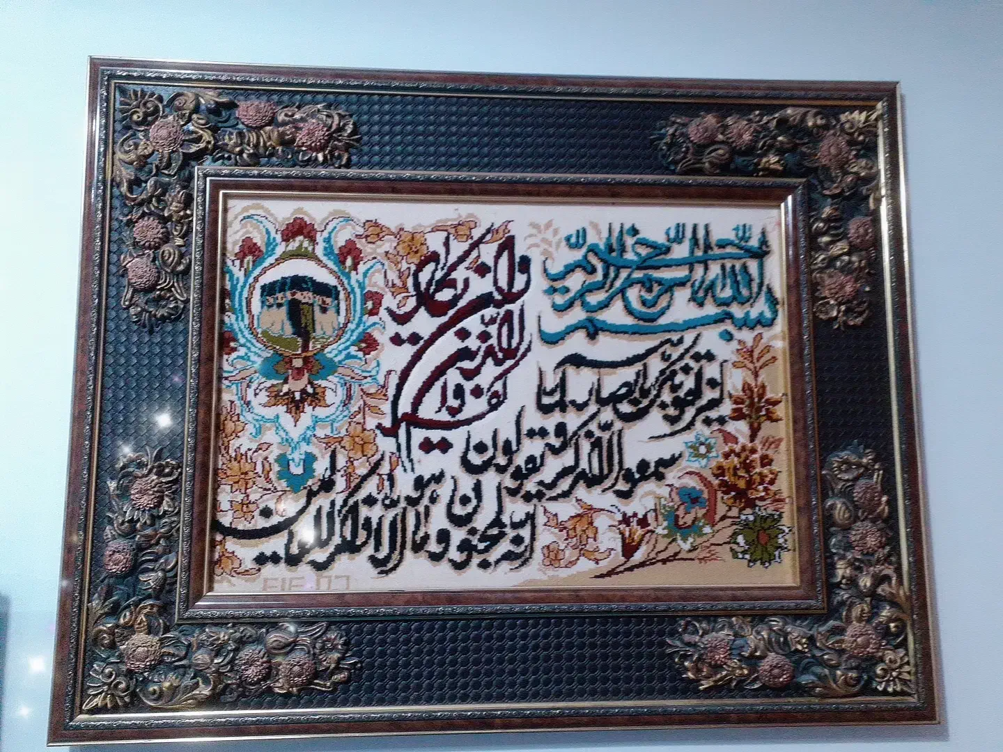 تابلو قرآنی 100در75|تابلو فرش|مشهد, یاس|دیوار