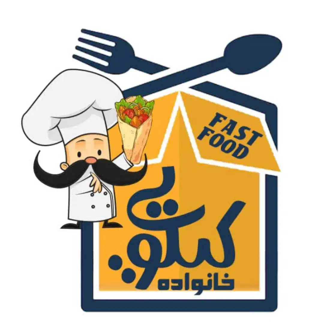 نیازمند همکار فست فود کیلویی|استخدام خدمات فروشگاه و رستوران|اصفهان, دستگرده|دیوار