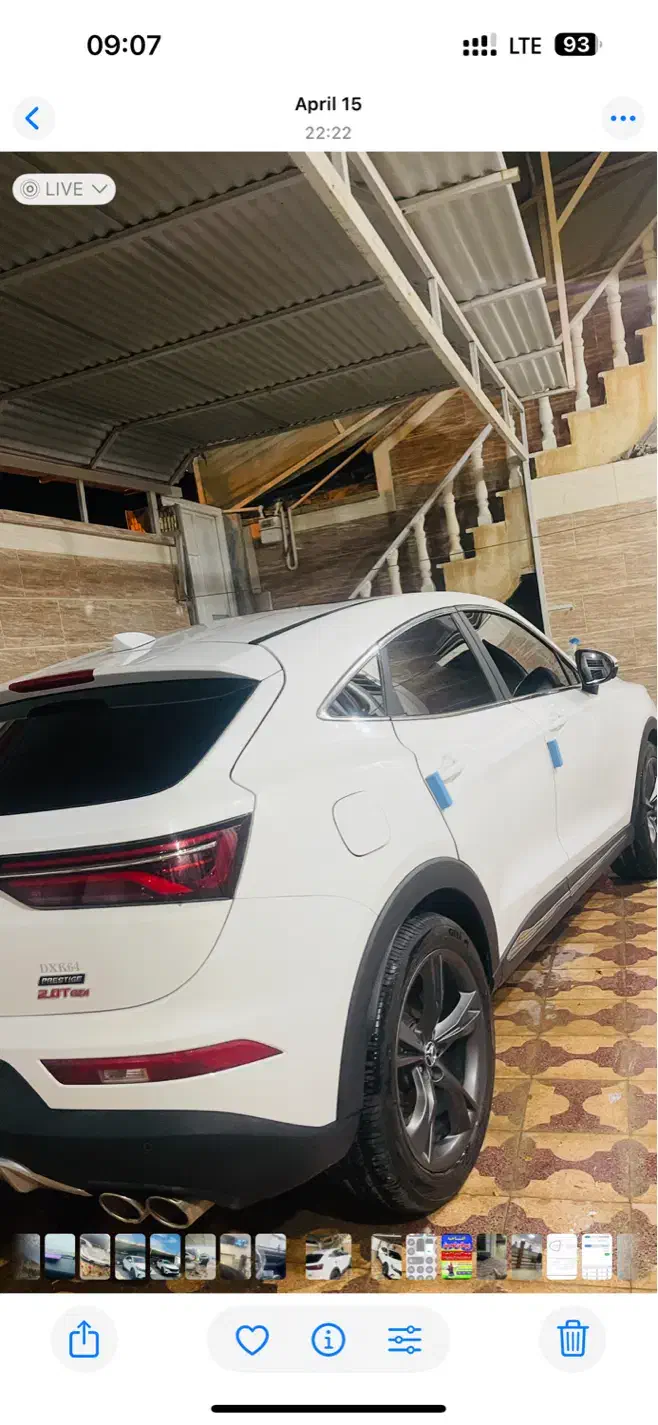 دیگنتی پرستیژ ۱۴۰۲|خودرو سواری و وانت|بوشهر, |دیوار