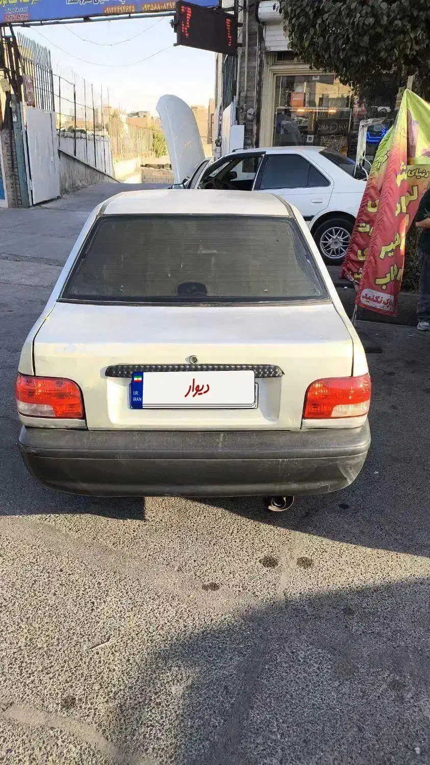 پراید دوگانه مدل 85|خودرو سواری و وانت|رباطکریم, رباطکریم|دیوار