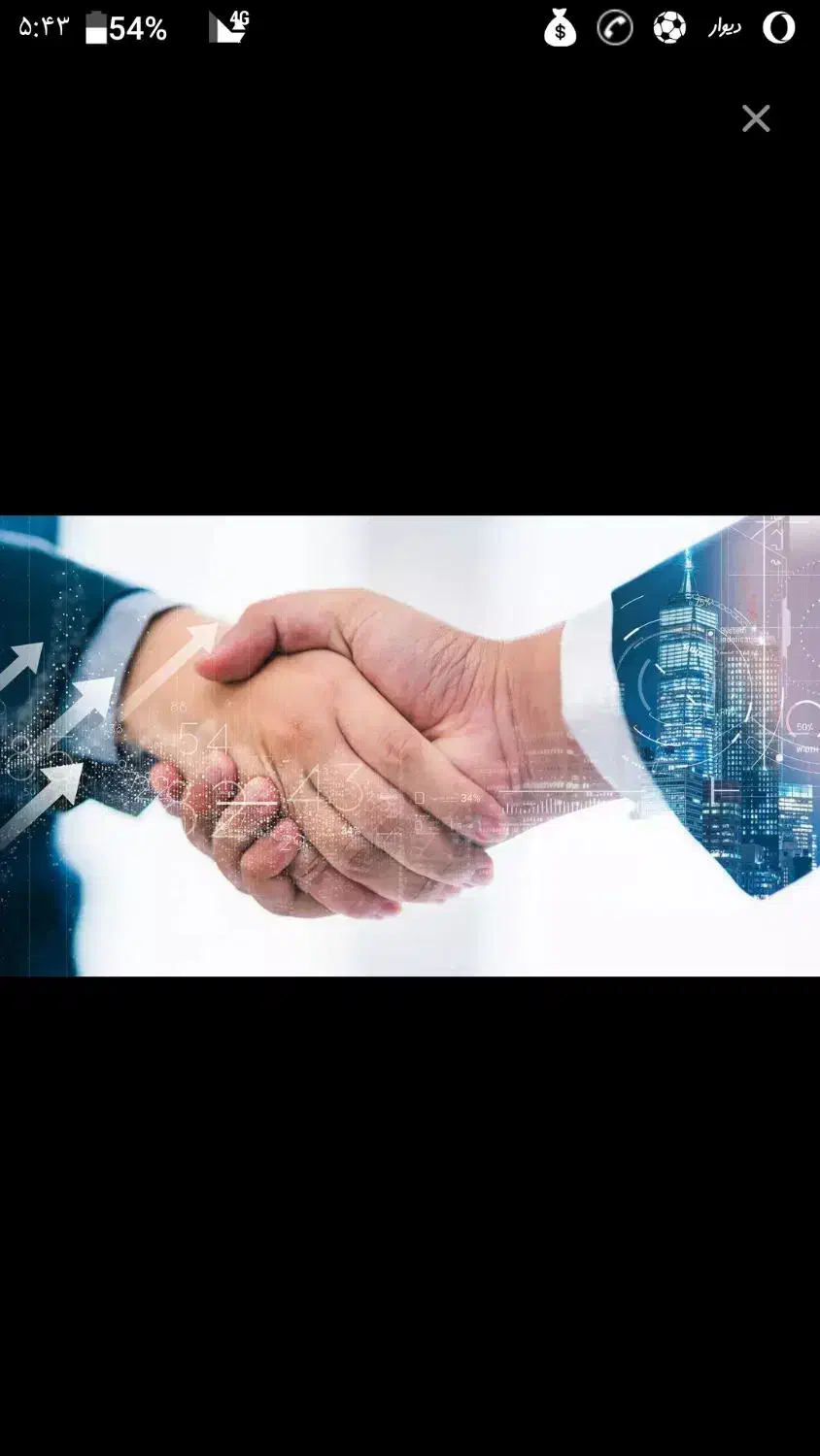 سرمایه گذار خرد هستم فقط مخصوص افرادگلبهار|خدمات مالی، حسابداری، بیمه|گلبهار, شهر جدید گلبهار|دیوار