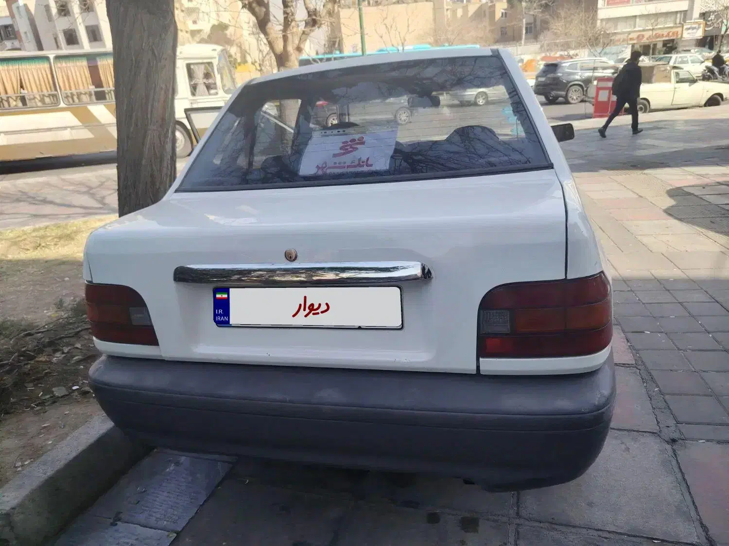 پراید|خودرو سواری و وانت|تهران, جوادیه|دیوار