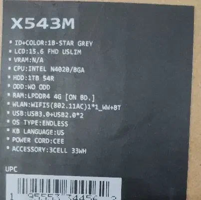 لپتاب ایسوس مدلx543m چندماه کارکرد|رایانه همراه|تهران, سازمان برنامه شمالی|دیوار