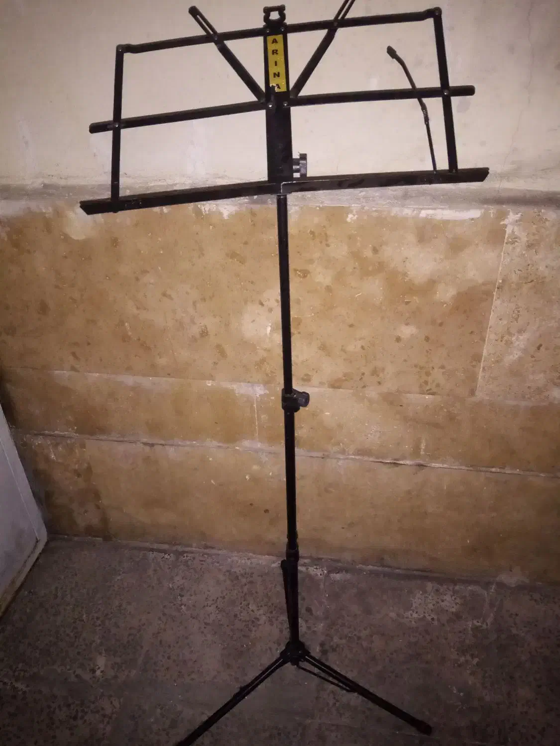 پایه نت درحد|آلات موسیقی|ری, جوانمرد قصاب|دیوار