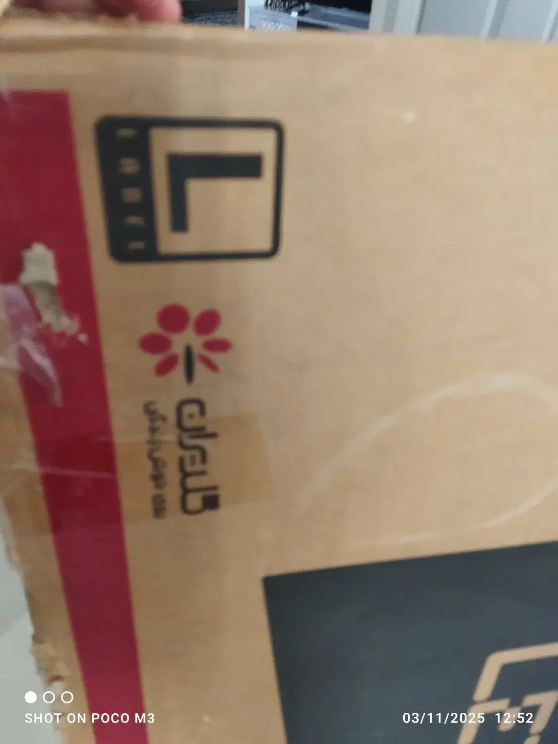 کارتن تلویزیون|تلویزیون و پروژکتور|کرمانشاه, |دیوار