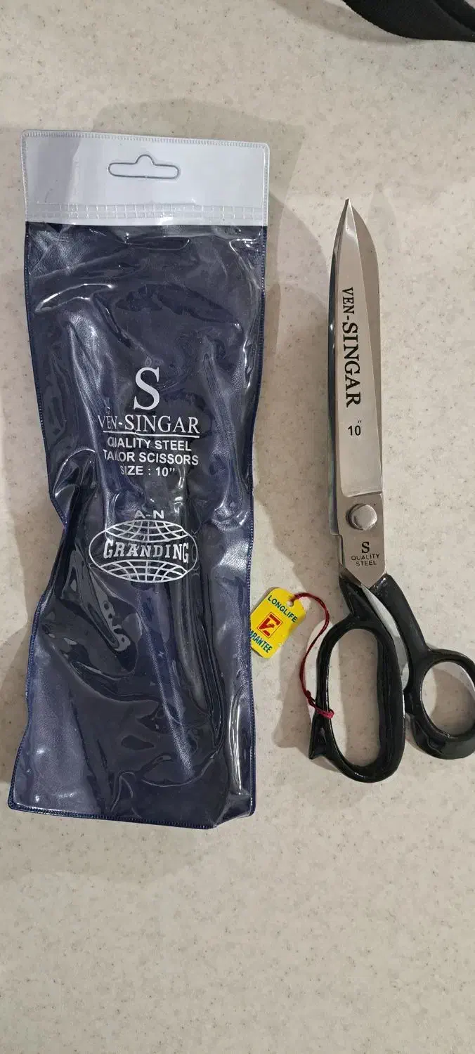 پلوپز برقی ۴ کاره|ظروف پخت‌وپز|ساوه, |دیوار