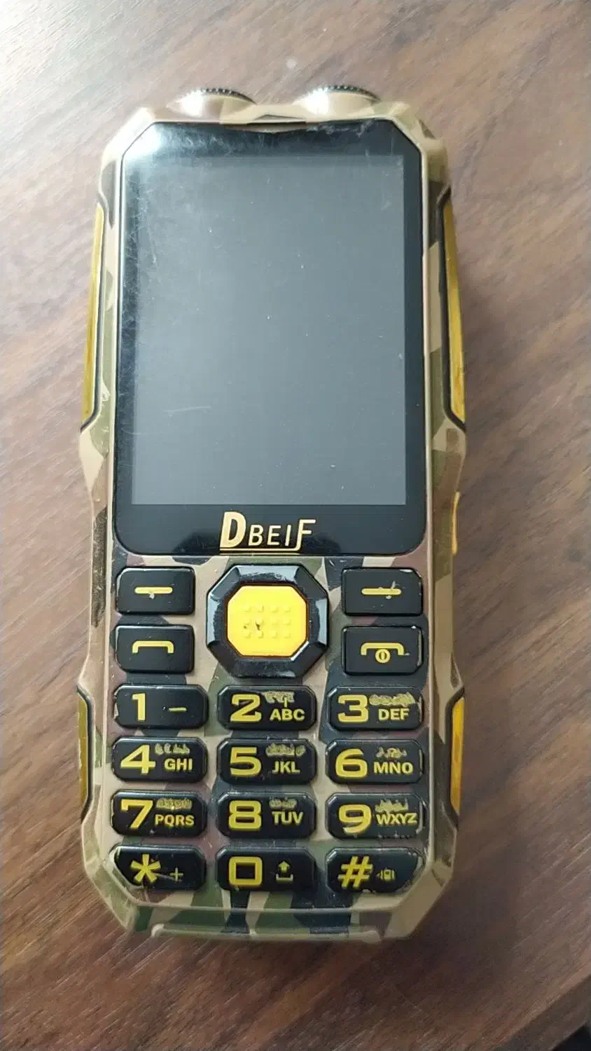 یک گوشی|موبایل|جغتای, |دیوار