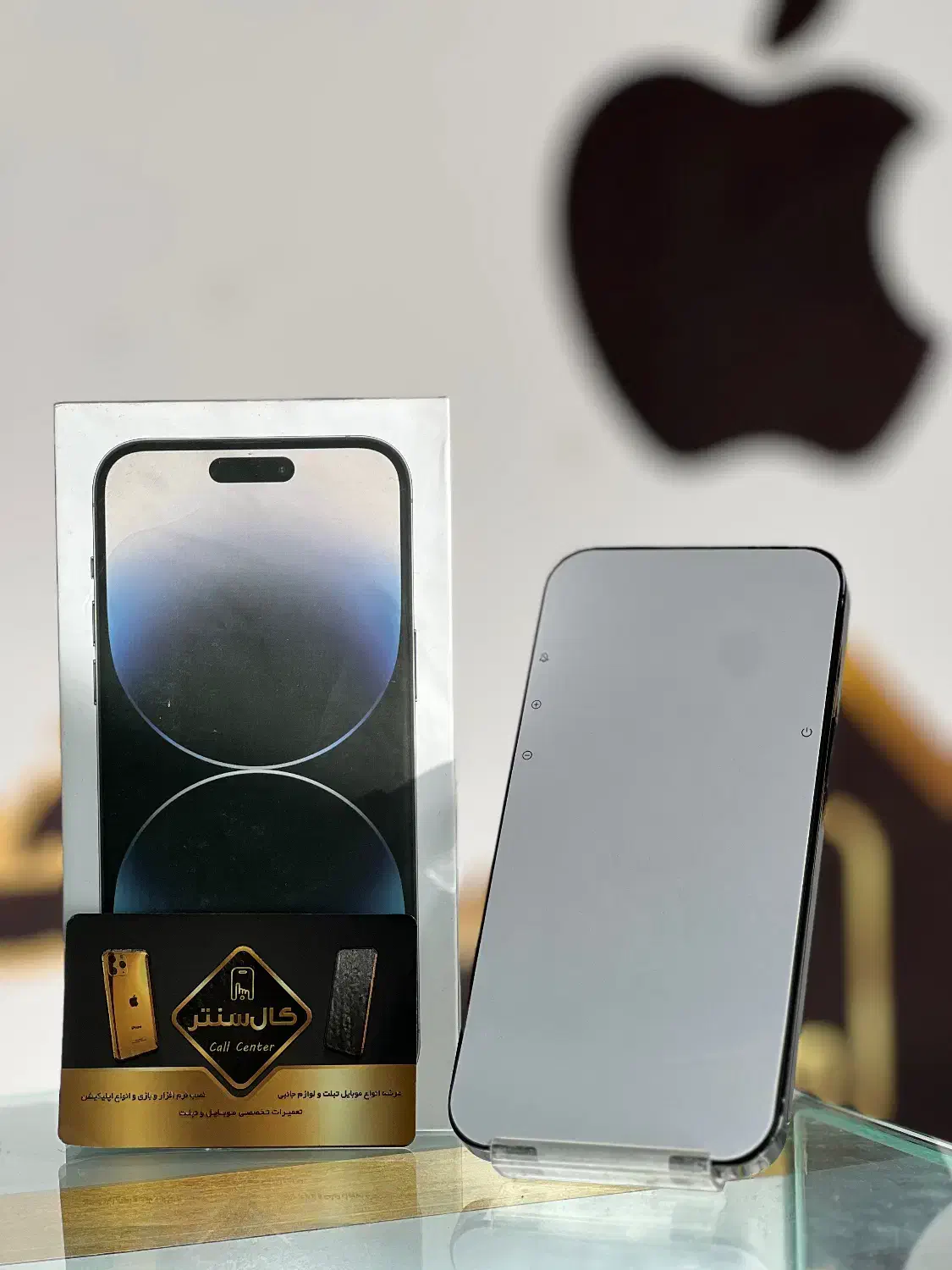 کال سنتر Apple iPhone 14 Pro Max|موبایل|اسلام‌شهر, زرافشان|دیوار