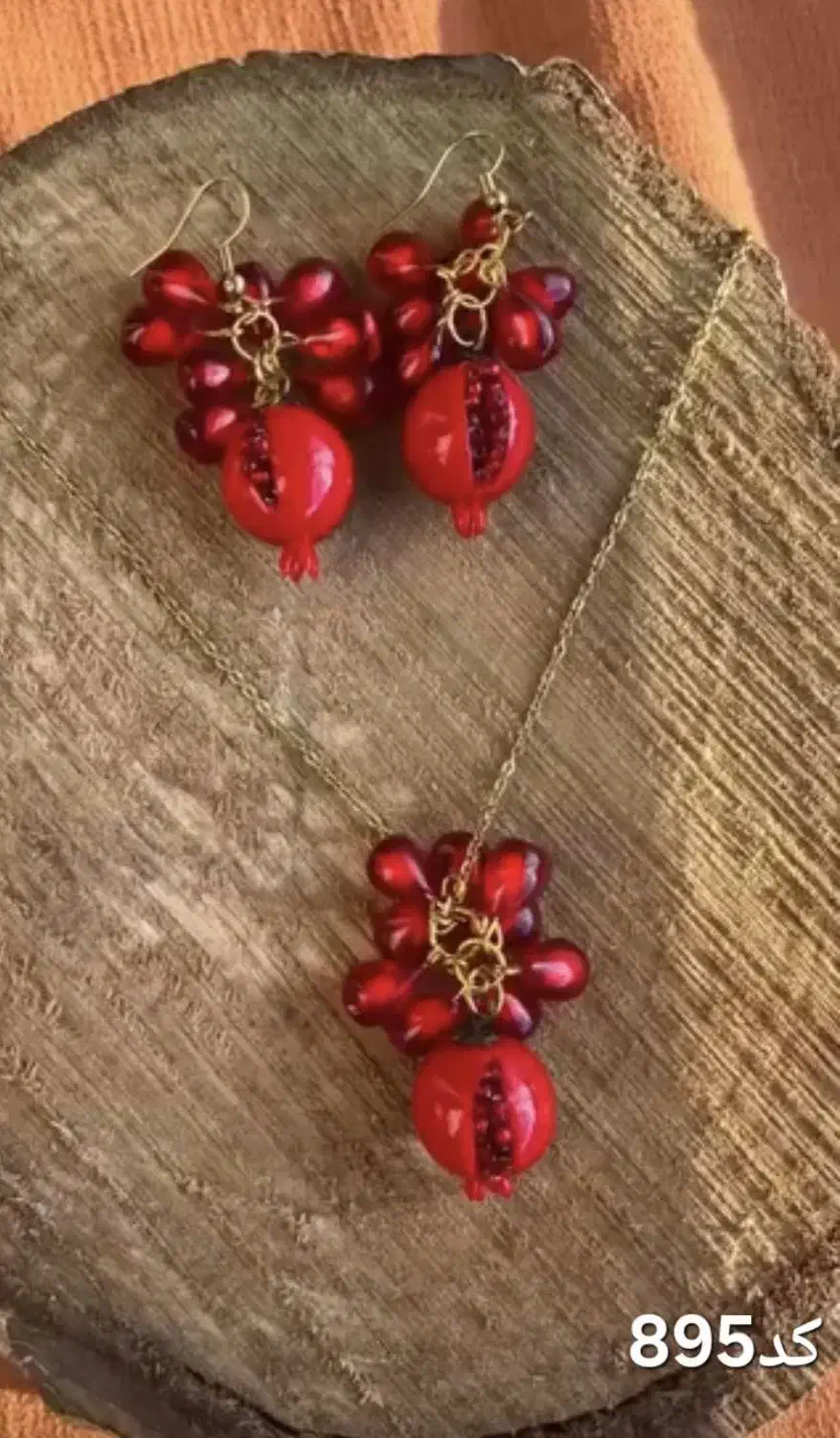 اکسسوری مخصوص شب یلدا|بدلیجات|شیراز, ظفرآباد|دیوار