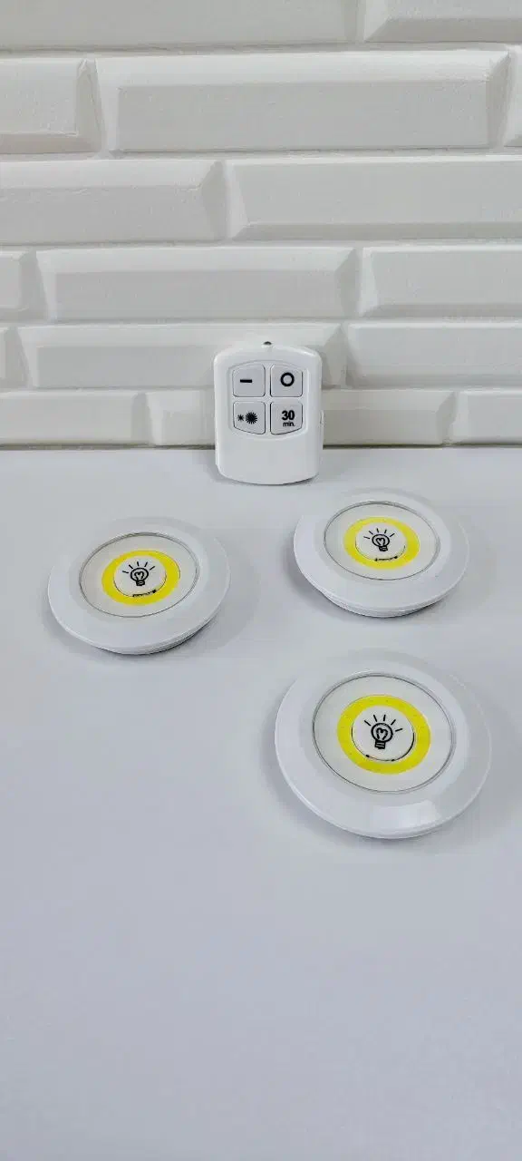 لامپ همراه ریموت دار بسته ۳ عددی|لامپ و چراغ|ساری, |دیوار