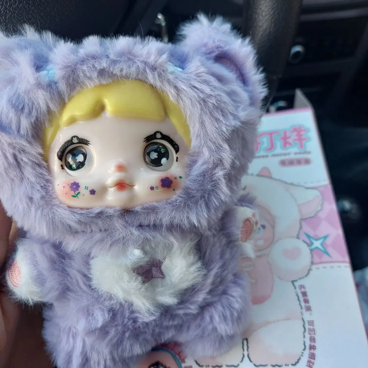 عروسک نومی یاسی|اسباب‌‌بازی|اراک, |دیوار