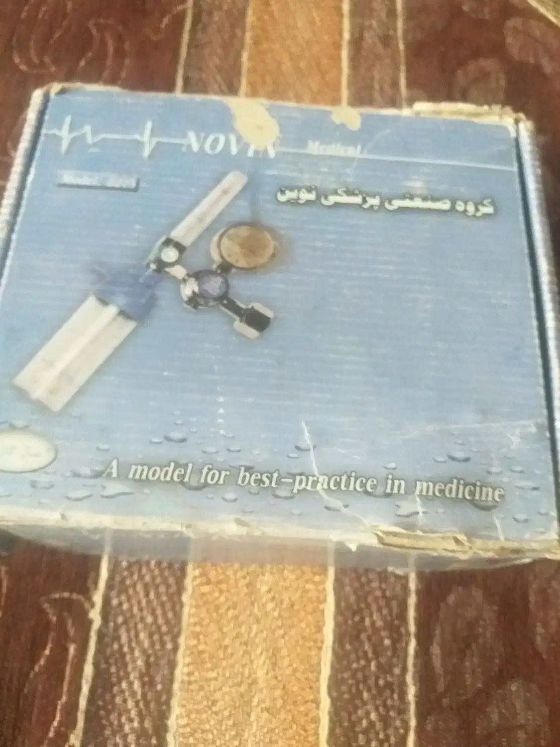 مانومتر اکسیژن نونو|پزشکی|زنجان, |دیوار