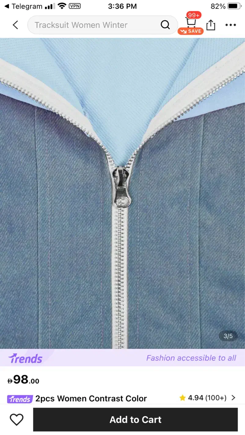 سوییشرت شلوار مارک شین|لباس|تهران, مرزداران|دیوار