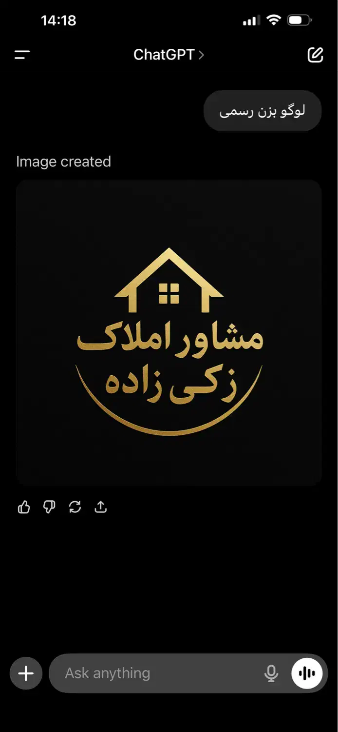 کارکاه کامل مسقف 416 متر سایت صنعتی|فروش دفتر صنعتی، کشاورزی، تجاری|بندر ماهشهر, |دیوار