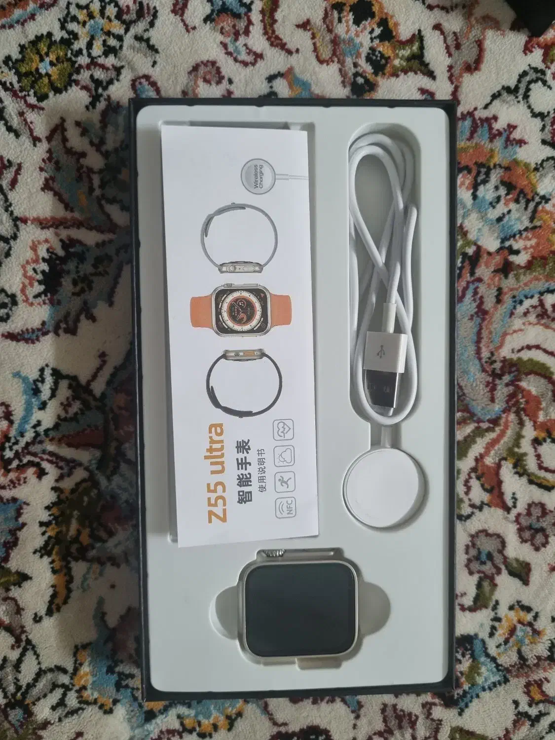 ساعت  هوشمند|ساعت|قم, ولیعصر|دیوار