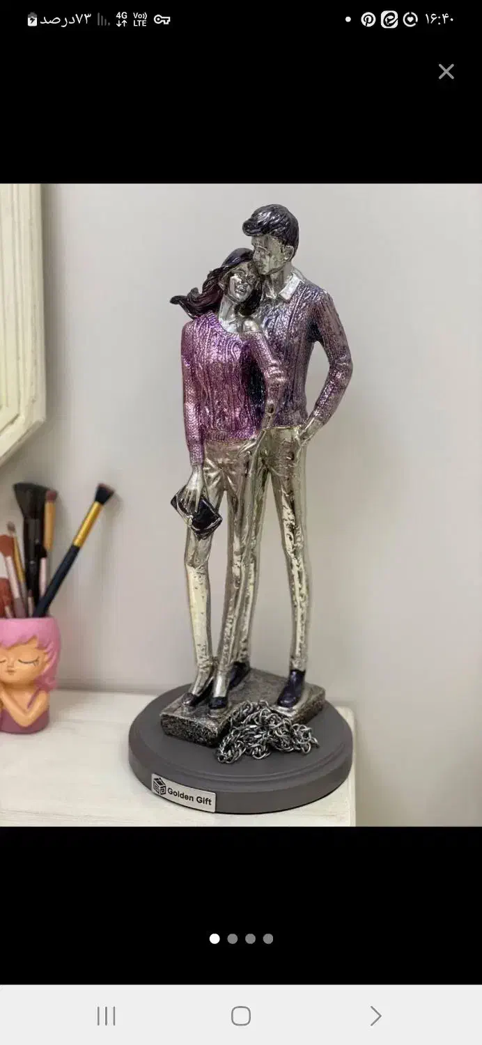 قالب سیلیکونی مجسمه سازی|مجسمه، تندیس، ماکت|ابریشم, |دیوار