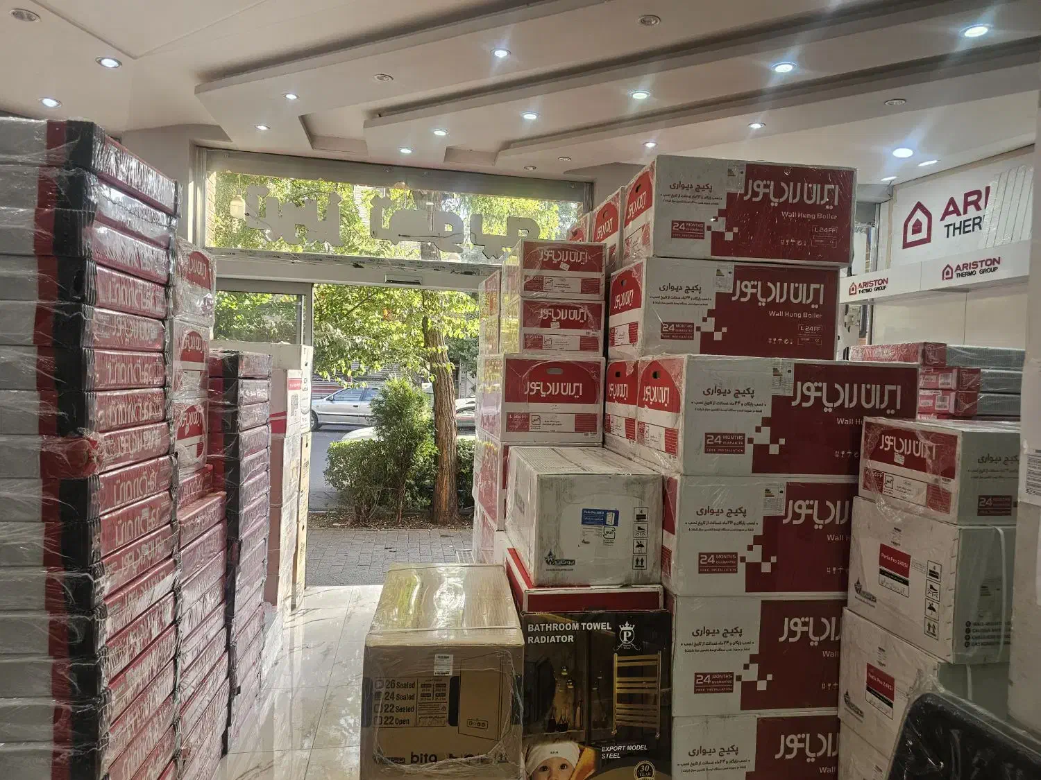 فروش پکیج بوتان پرلا پرو اقساطی|آبگرمکن، پکیج، شوفاژ|تبریز, |دیوار