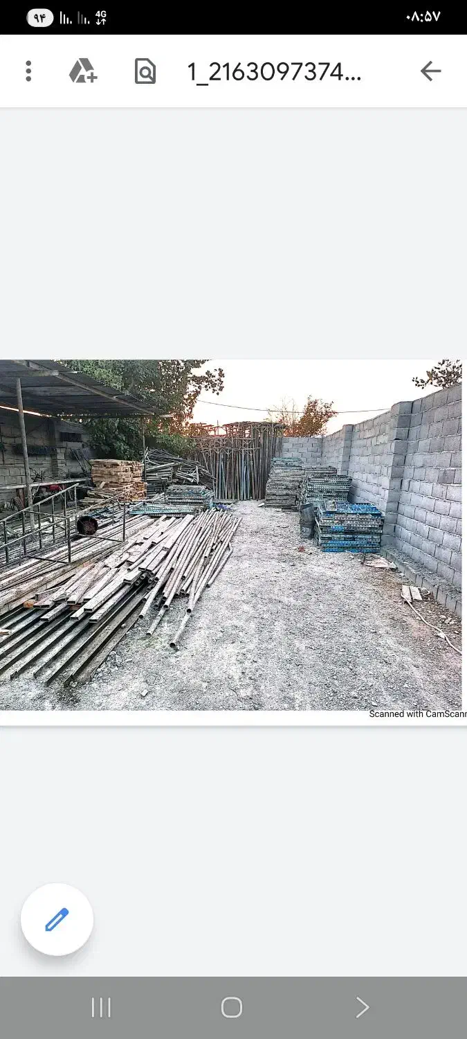 فروش کارگاه تیرچه بلوک با وسایل|مصالح و تجهیزات ساختمان|مهریز, |دیوار