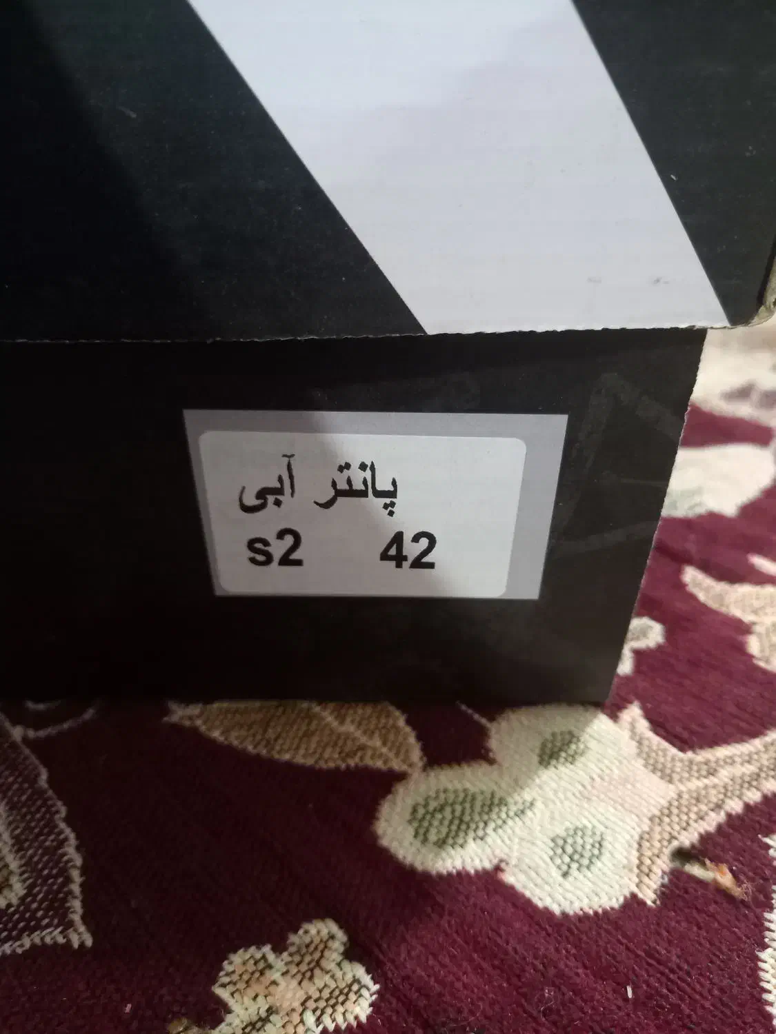 ۲جفت کفش کار|کیف، کفش، کمربند|مشهد, رده|دیوار