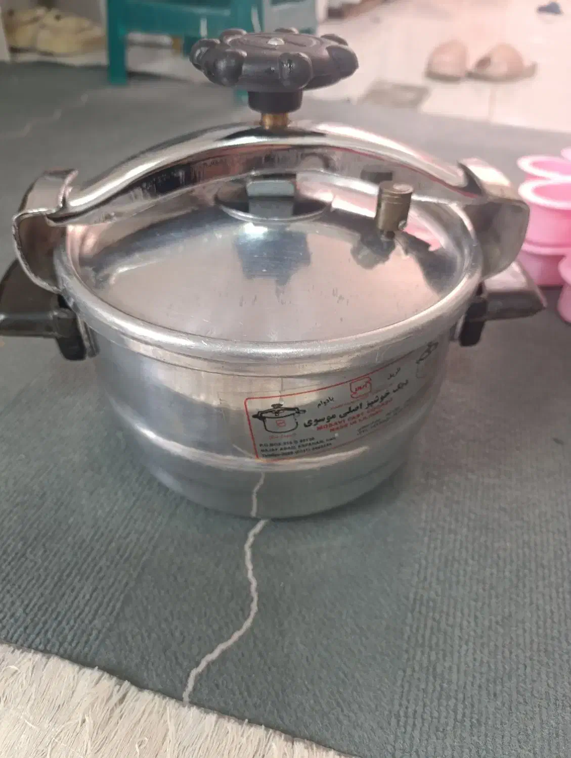 وسایل اشپزخانه|ظروف پخت‌وپز|سقز, |دیوار