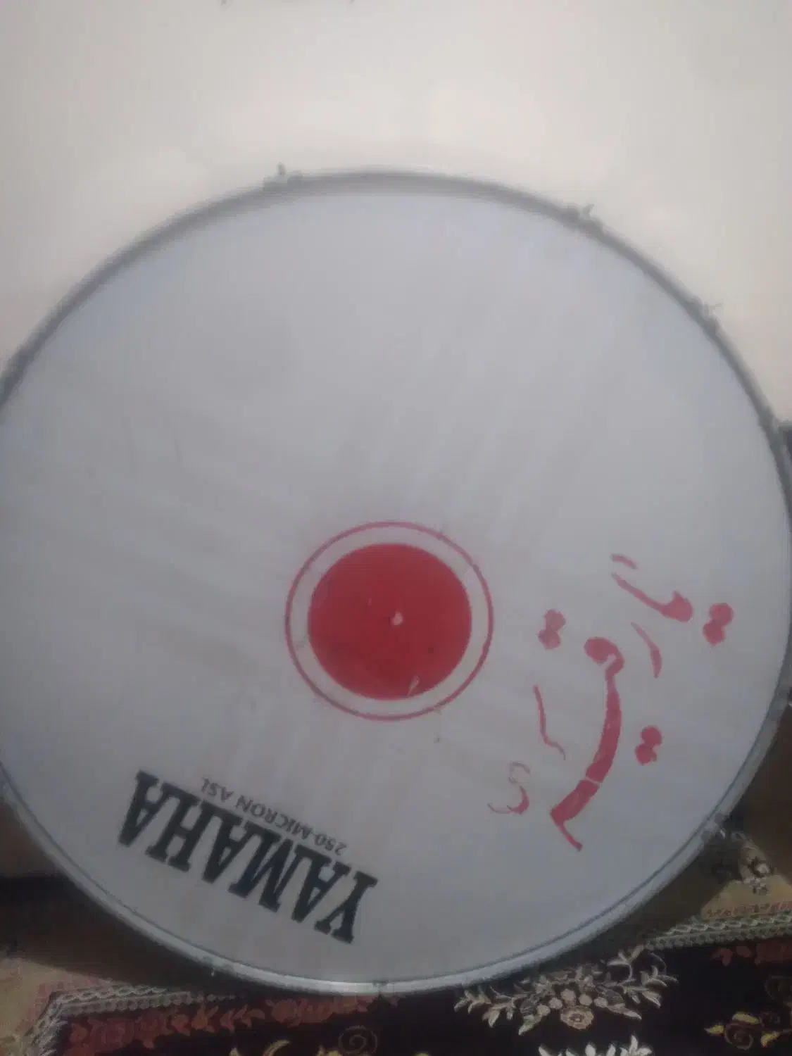 تبل ۳ نفره|درام و پرکاشن|فردوسیه, |دیوار