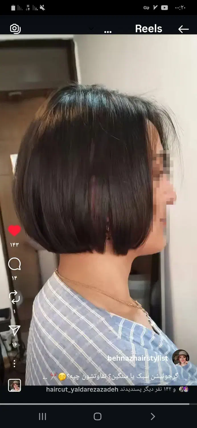 مدل رایگان کوتاهی مو|خدمات آرایشگری و زیبایی|مشهد, نوید|دیوار