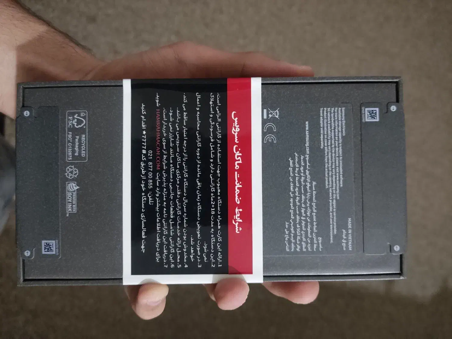 موبایلs25|موبایل|بوشهر, |دیوار