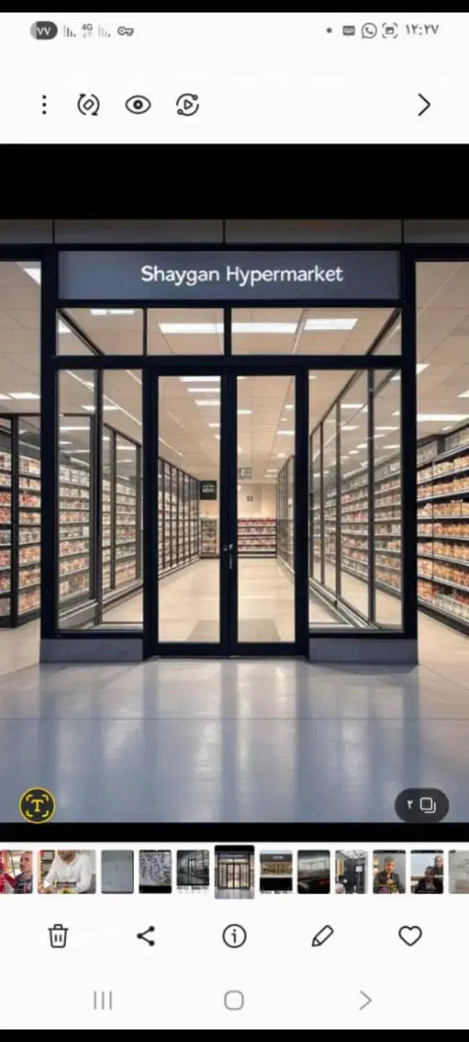 مغازه 50متری بر اصلی استقامت|اجارهٔ مغازه و غرفه|رشت, استقامت ۱|دیوار