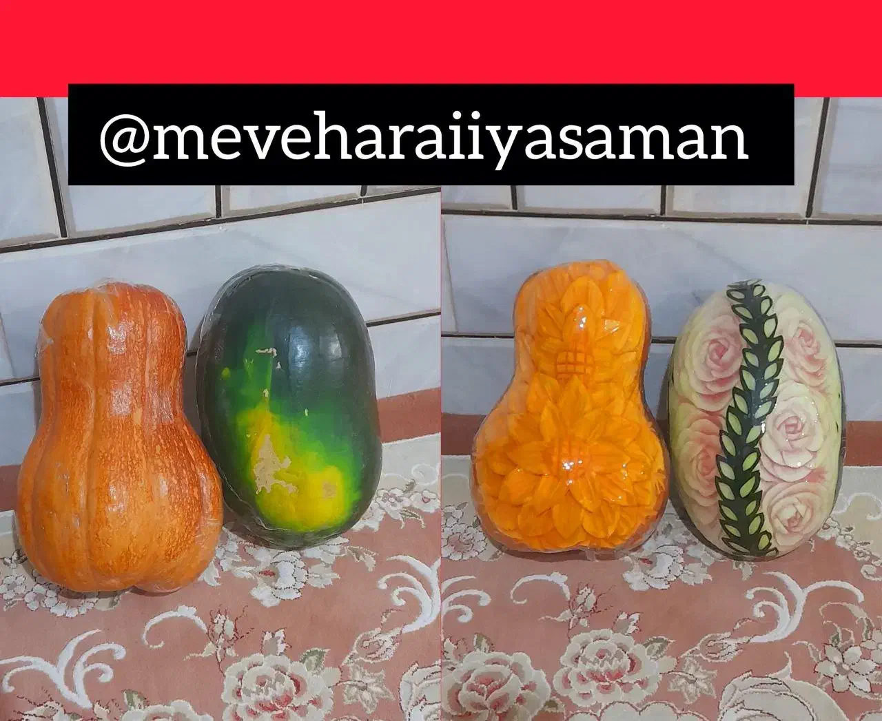 میوه آرایی|خدمات آموزشی|الیگودرز, |دیوار