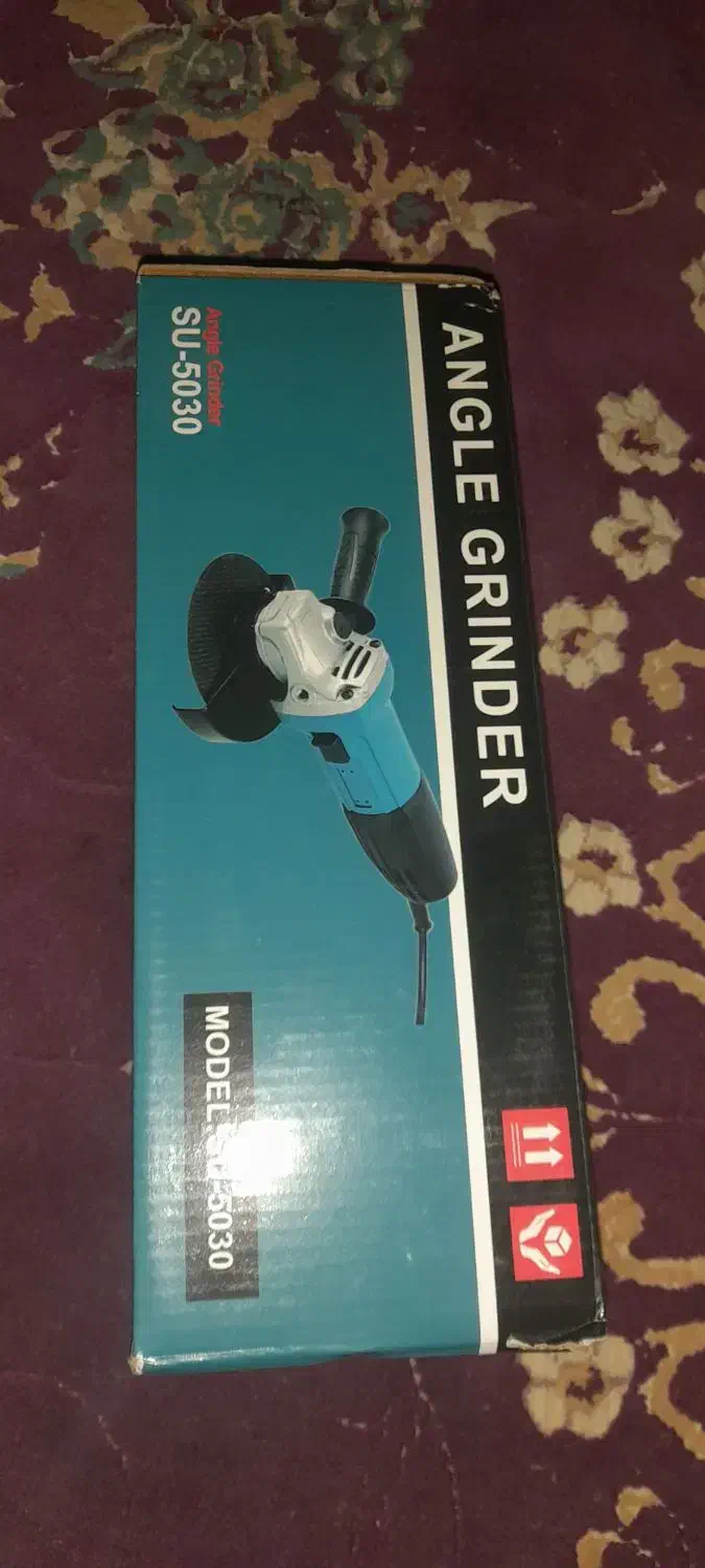 فروشی|ابزارآلات|ایذه, |دیوار