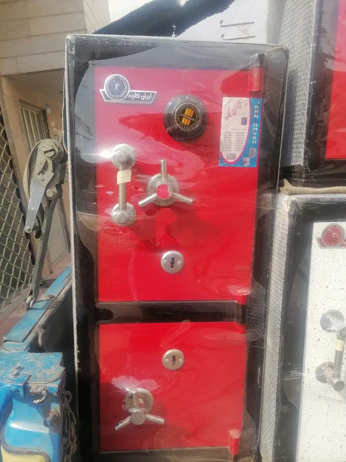 گاوصندوق شهریار|ابزارآلات|اندیشه, اندیشه فاز ۳|دیوار