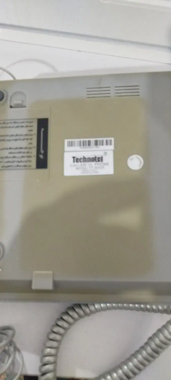 دو عدد تلفن رومیزی سالم سالم|تلفن رومیزی|نسیم‌شهر, |دیوار