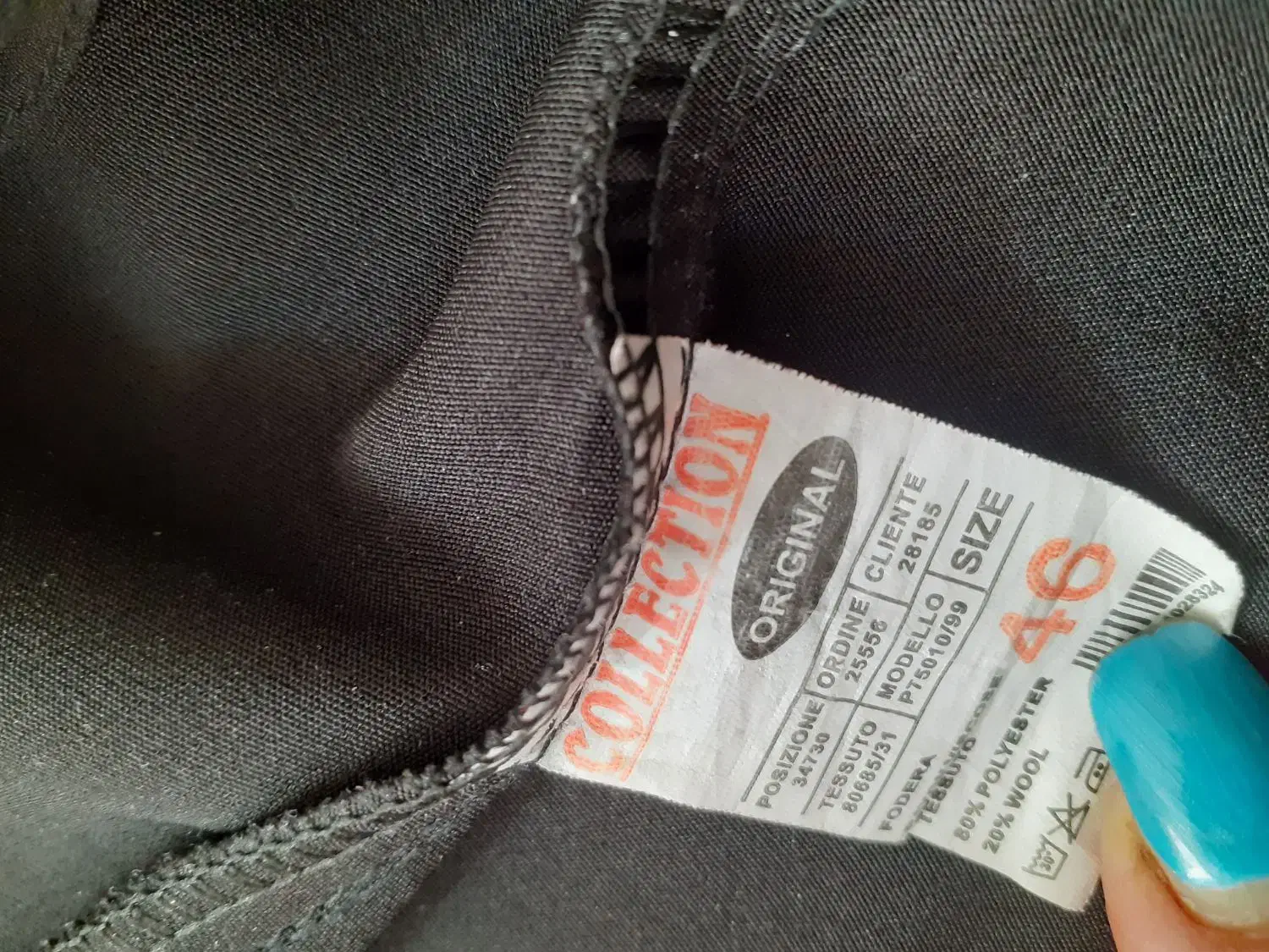 شلوار ها درحد|لباس|فردیس, سرحدی|دیوار