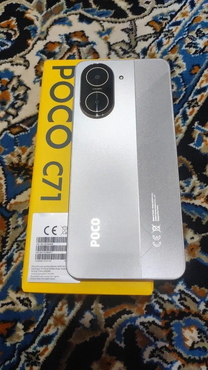 poco c71|موبایل|سلمان‌شهر, |دیوار
